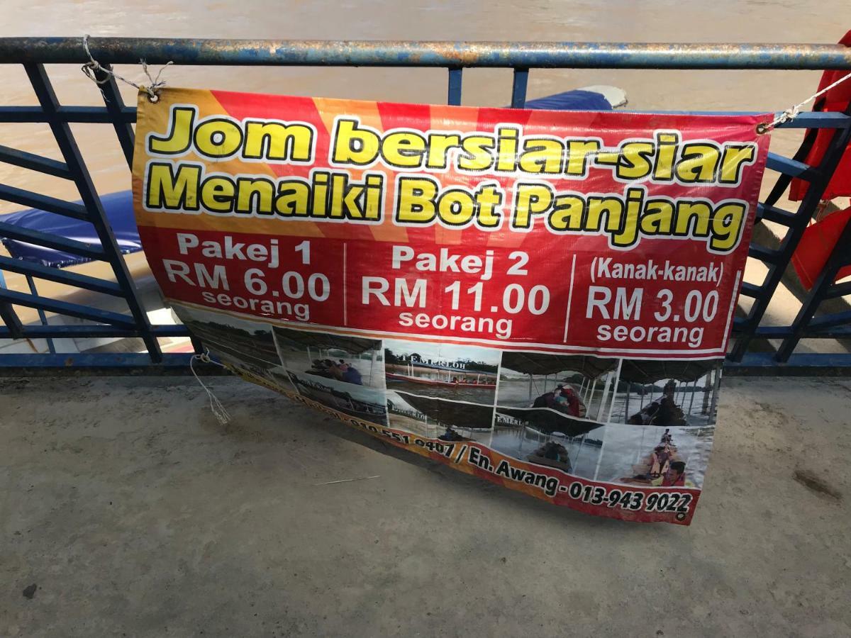 Patin Guest House @Desa Telok Ira, Temerloh Pahang Kampong Paya Kerinau Eksteriør billede